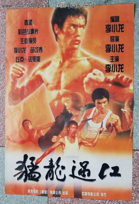 代办圣泽维尔大学毕业证